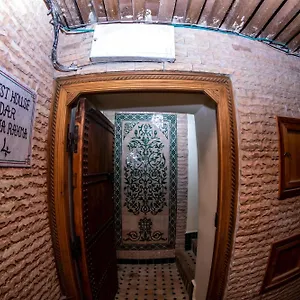 Dar Elhaja Rahma Fès